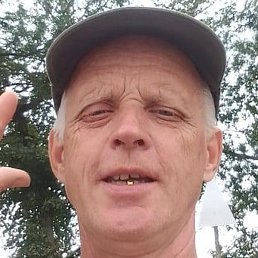 ������, ������-��-����, 61 ���