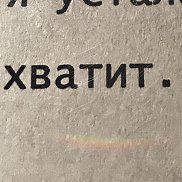 ������, 23 ����, ������