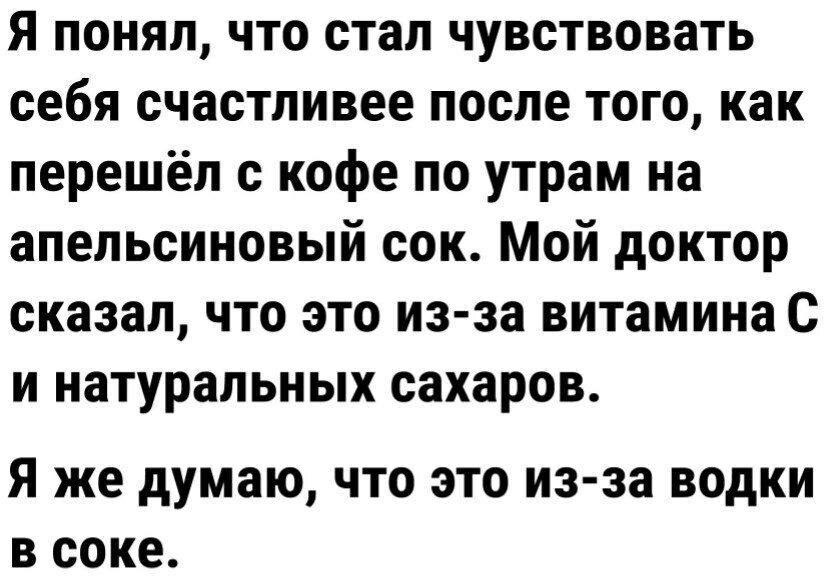 ***Victoria Viktorovna*** - 2  2023  05:12