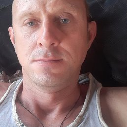 ������, ������-��-����, 45 ���