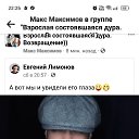 ���� Jem, �������, 55 ��� - ��������� 9 �������� 2023
