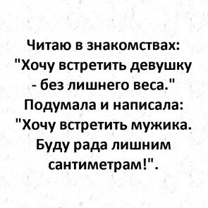   - 6  2023  14:59