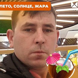 ������, �����������, 33 ����