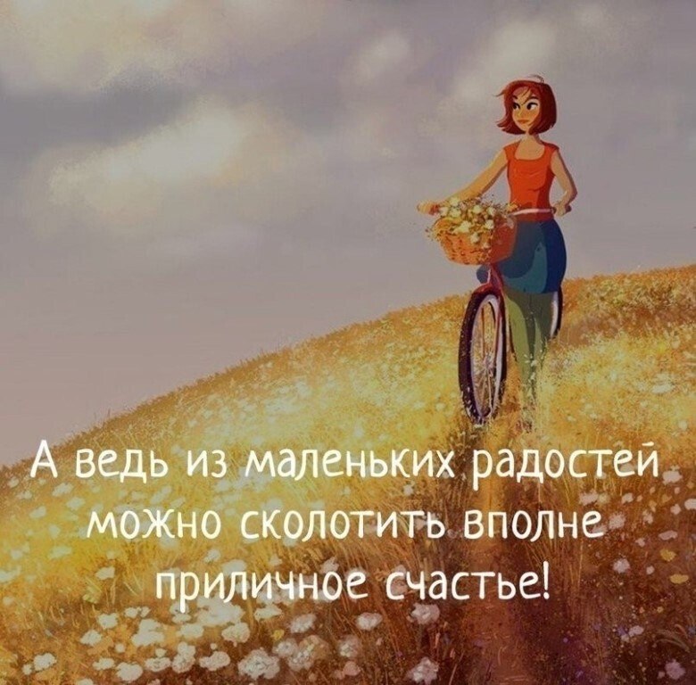 * * * * * * * * * * * * * * * * * * * *