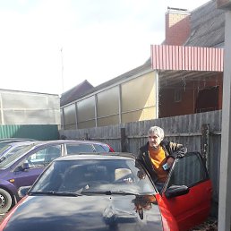 �������, �����, 62 ����