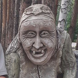 �������, ������, 70 ���