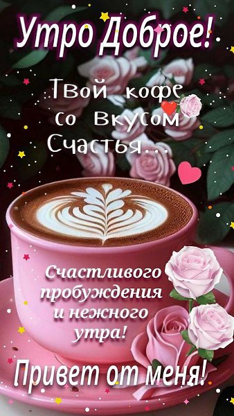 *******************************************