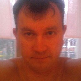 ��������, �����-���������, 43 ����