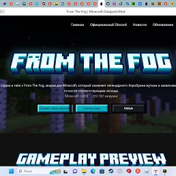 ���� ����, ���������, 20 ��� - ��������� 20 �������� 2023