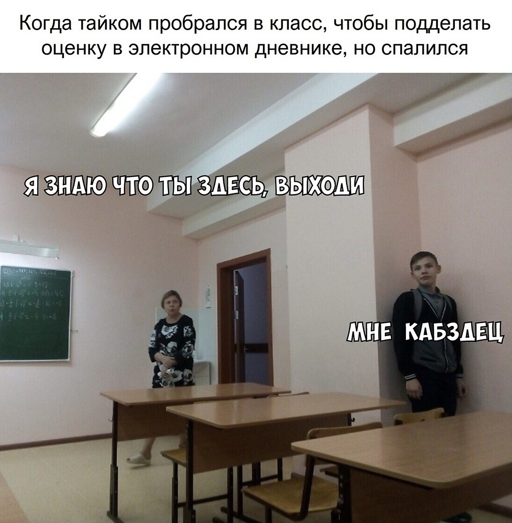 ? ,  ! - 3  2023  14:41