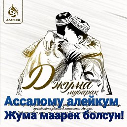 ���� �����, ������, 86 ��� - ��������� 20 ������� 2023