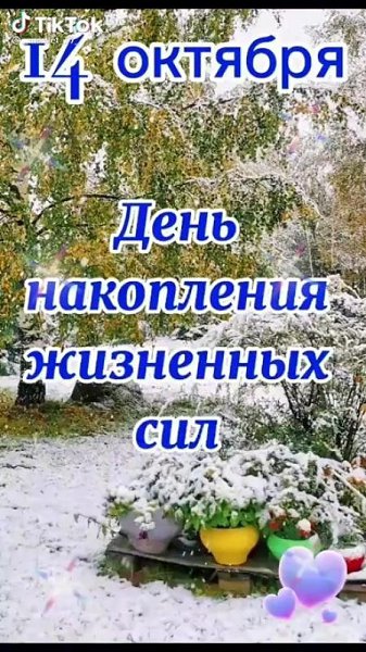 : , , , , , , , ,  - 4