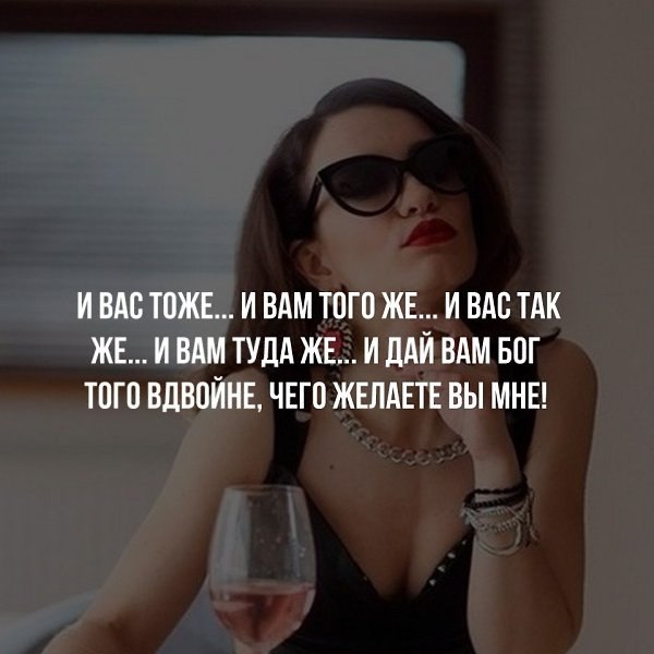 Inna - 10  2023  20:57