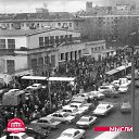 ���� ������, ���������, 43 ���� - ��������� 1 ���� 2023 � ������ ����������� ��� 24 ����Ȼ