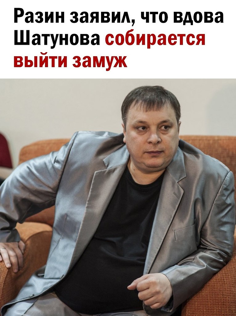 Эгоист опубликовал пост от 15 октября 2023 в 13:34 | Фотострана | Пост ...