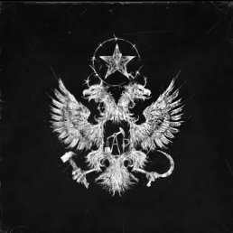 ������, �����, 23 ����