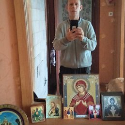 �������, ��������, 44 ����