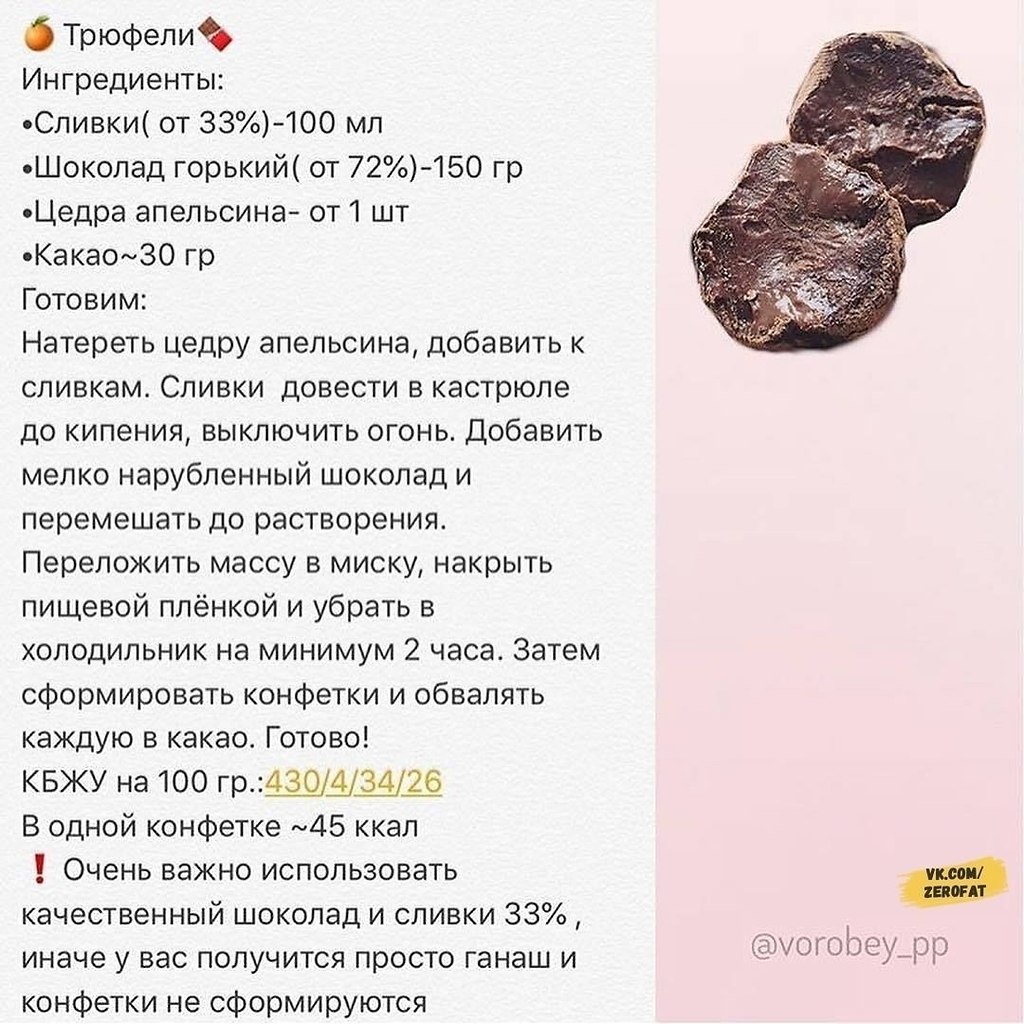     ! - 3