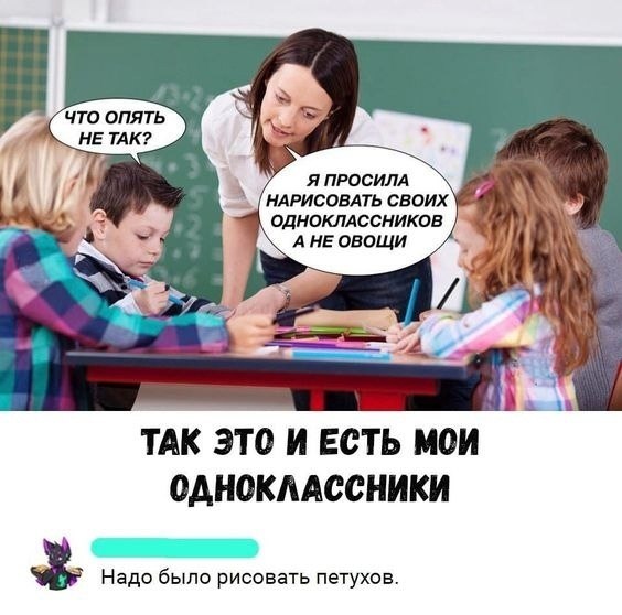 ☆   ☆ - 31  2023  16:19