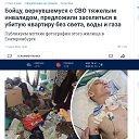 ���� ���������, �����, 48 ��� - ��������� 17 ����� 2023 � ������ ������ ��������