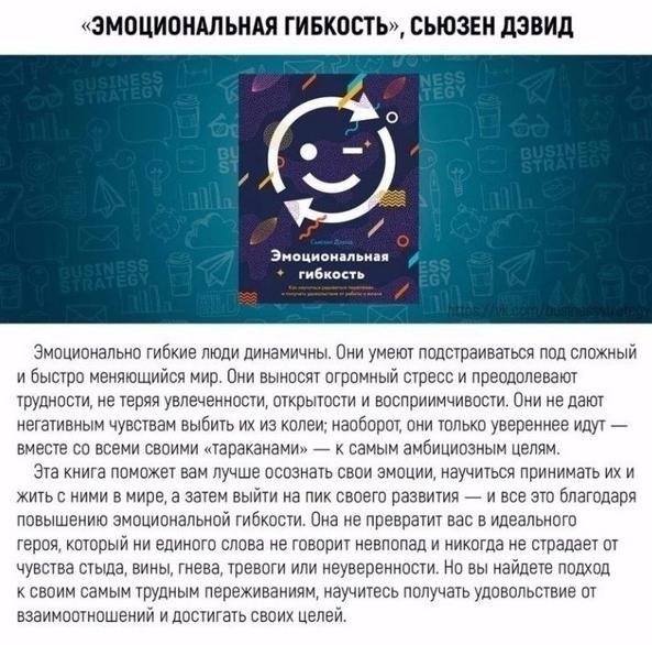 ���,�����y�������������������������.���� ������, ���� �����������, �� ����� �� ��������. - 7