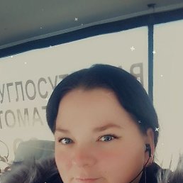 , 37 , 