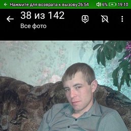 ��������, ������, 34 ����