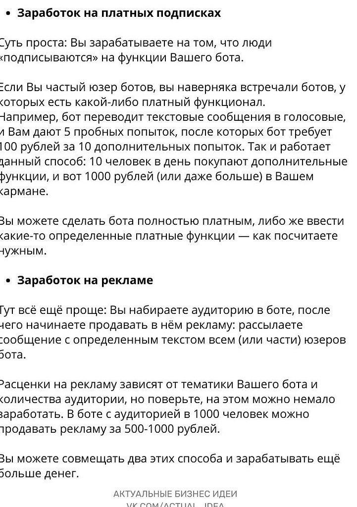 yxlgrm. ,  ,    . - 3