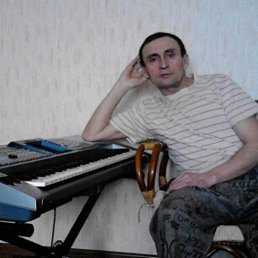 �����, ���������, 63 ����