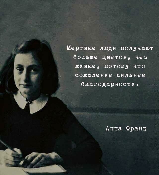   !