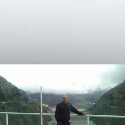 �������, ������, 42 ����