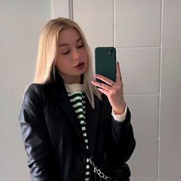 ����, ������, 46 ���