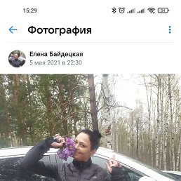 �����, ������ ��������, 52 ����