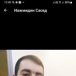 ���� �����, ������, 39 ��� - ��������� 17 ��� 2023