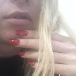 �����, �������, 43 ����