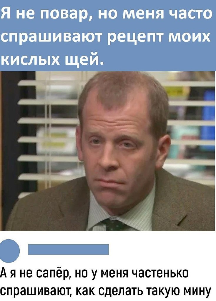      ,    ,   .