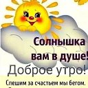  , , 74  -  12  2023    