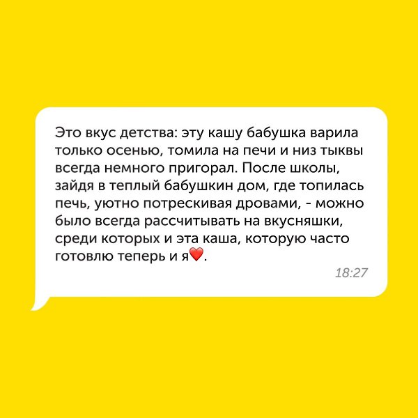 ���� ������� ������� #��_������: ��� ������ ����� �������� ��������, ������� ��������� �������� � ...