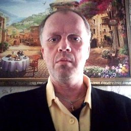 ����, ������, 57 ���