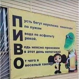 , , 46 
