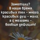 ���� ������, ���� - ��������� 19 ���� 2023 � ������ ������ ��������