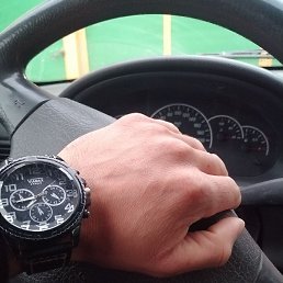 ����, ���������, 33 ����