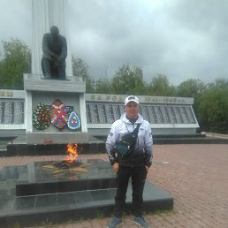 �������, ������������, 45 ���