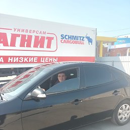 �����, ������, 34 ����