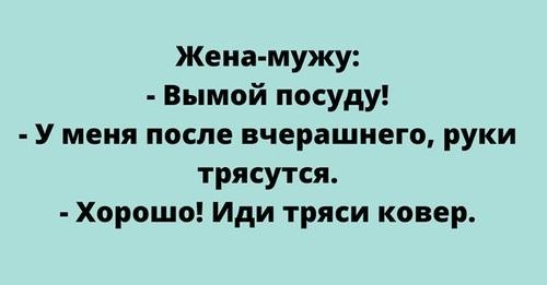   - 23  2023  13:48