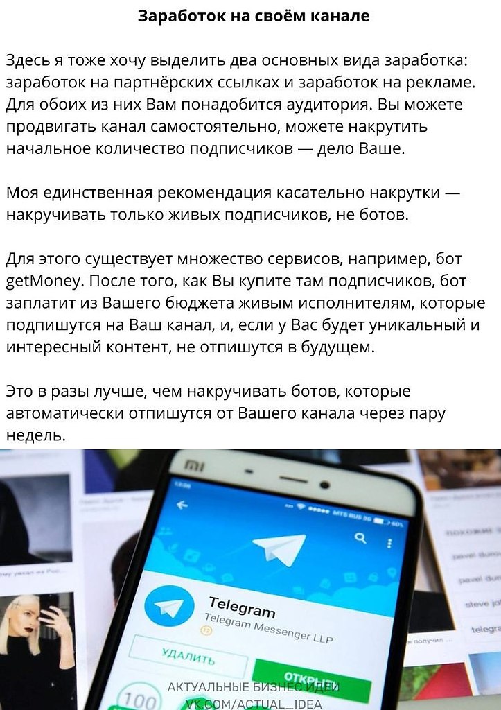 yxlgrm. ,  ,    . - 4