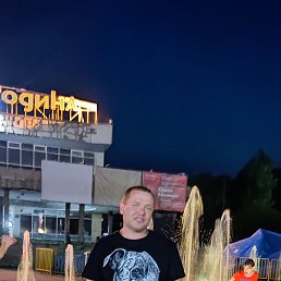 ��������, �������, 43 ����