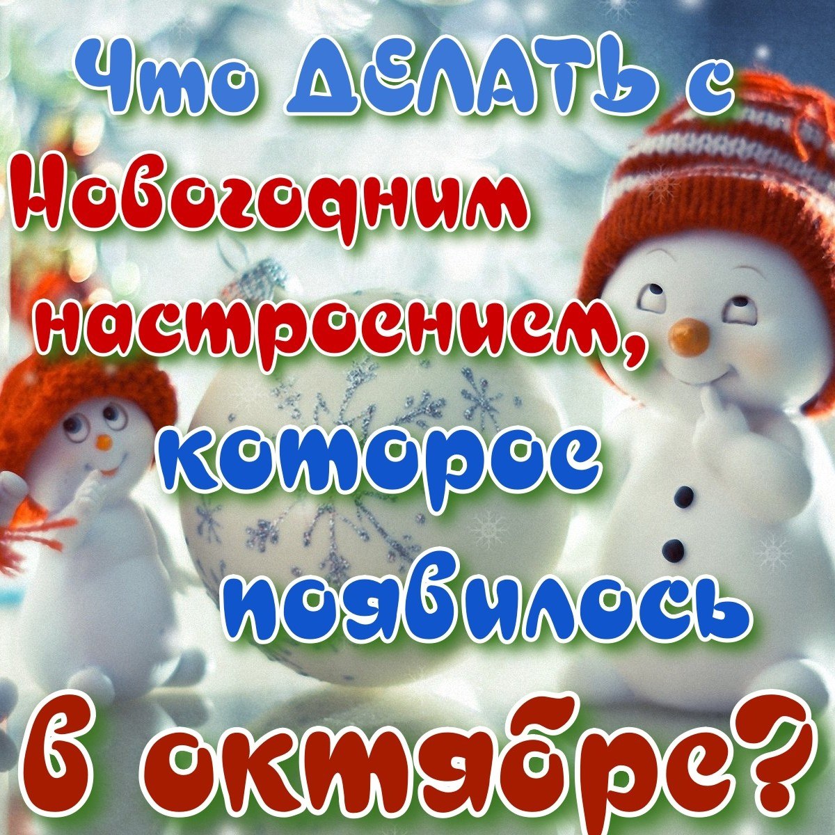  - 18  2023  07:34