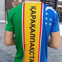 ���� ���, ������, 46 ��� - ��������� 12 ������� 2023