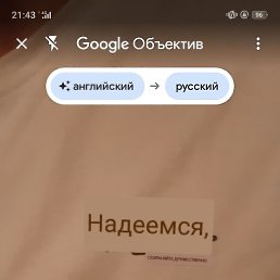 ����, ������ ��������, 46 ���